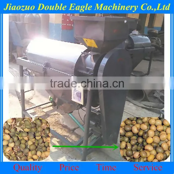 Dry Pulse Grain Bean Polishing Machine Moldy Maize Polisher