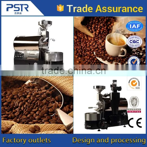 China New Best Selling Small 1kg 2kg 5kg 500g Coffee Roaster photo-2