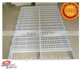 Hot Board /plastic Leakage Dung Board photo-3