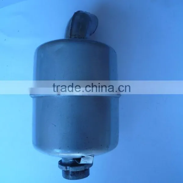 Agriculture Machiery Parts Muffler