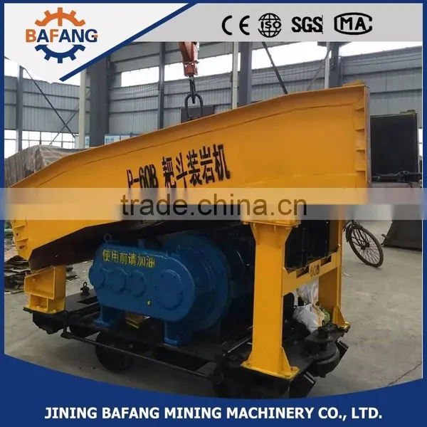 Underground Mining P-30B Scraper Bucket Mucker for Sale photo-5