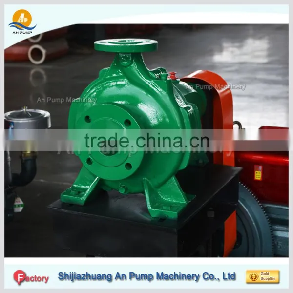 Cooling Tower Feed Water End Suction Pump photo-3