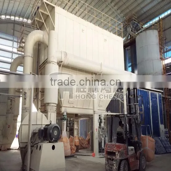 Gypsum Powder Processing / Gypsum Powder Equipment / Gypsum Mill photo-5