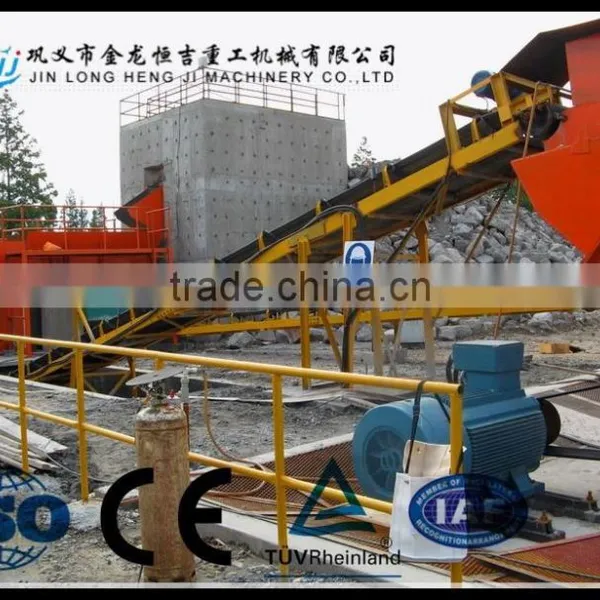 Chinese Building Supplier Professional Firm of All the Equipments for Sand Maker photo-2