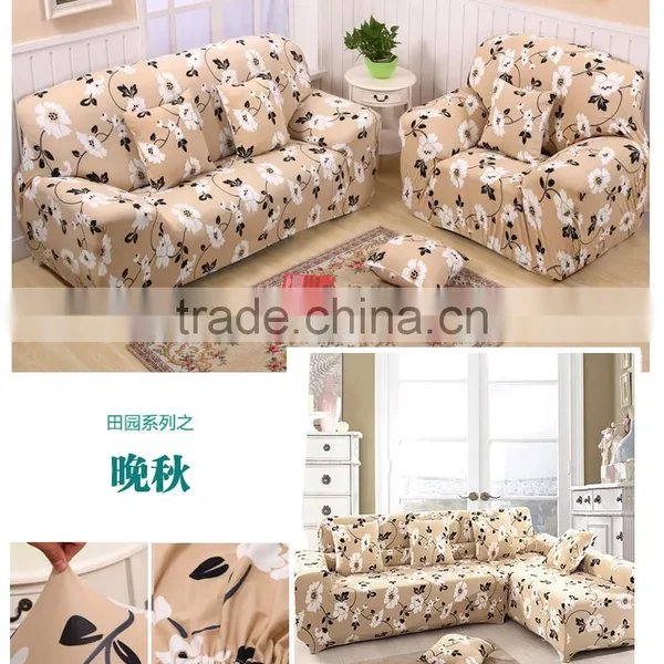 Wholesale Quality Four Season Elastc Fabric Protective Sofa Cover LQ-SC104 photo-2