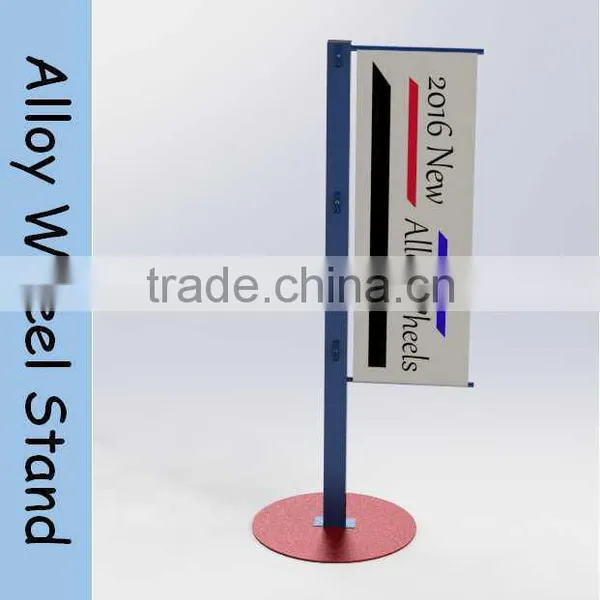 C8591 3 Alloy Wheels Display Rack With Banner photo-2