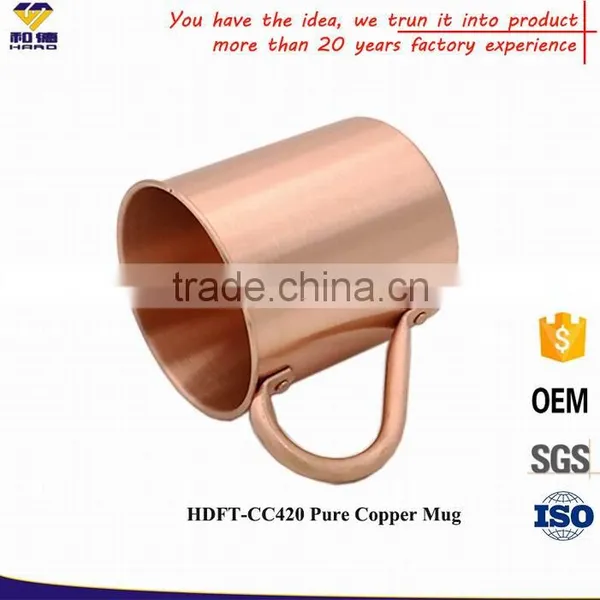 New Ideas 2017 Copper Manufacturer, Copper Mug photo-3