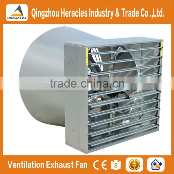 High Quality Butterfly Cone Type Exhaust Fan/ventilation Fan for Poultry House photo-4