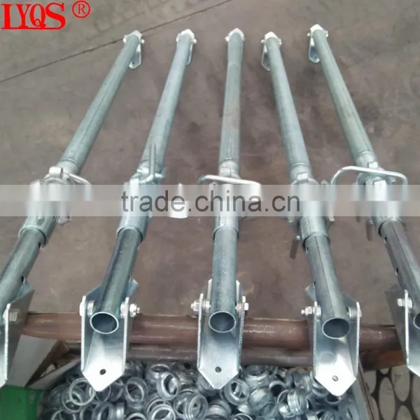 Painted Adjustable Props photo-2
