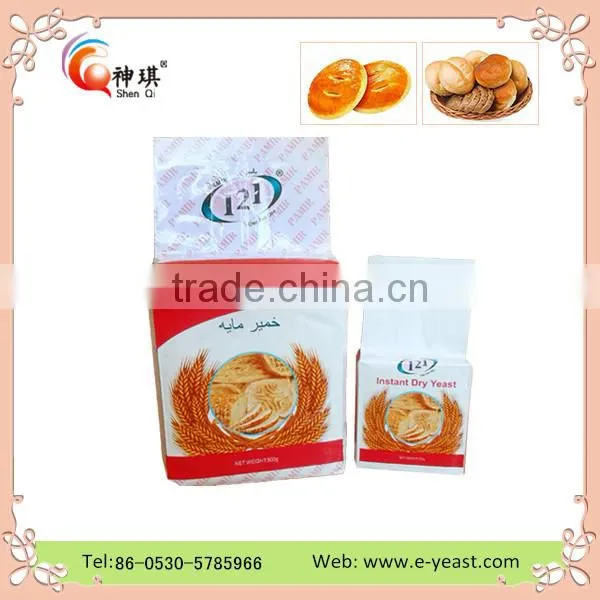 BV Certificated Low Sugar Instant Dry Yeast 500g photo-6