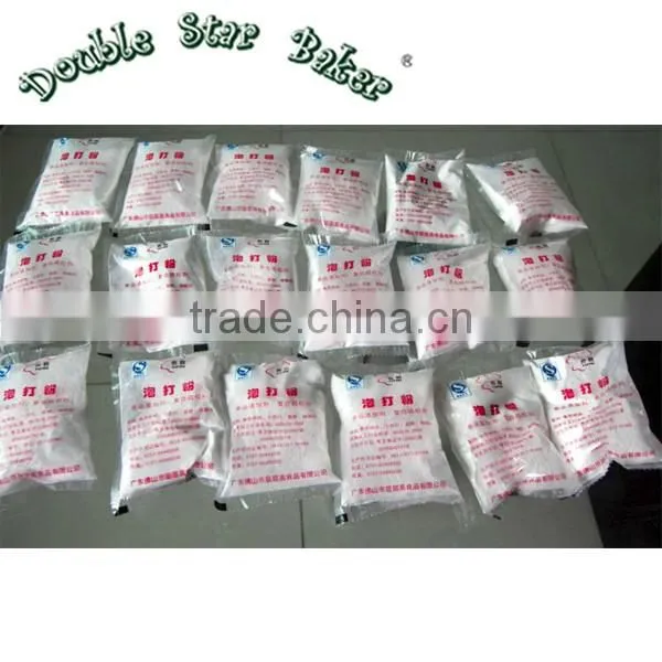 Soft Texture Sponge Cake Cookies Comtaining no Aluminum Alum and Potassium Alum Baking Powder Brands photo-6