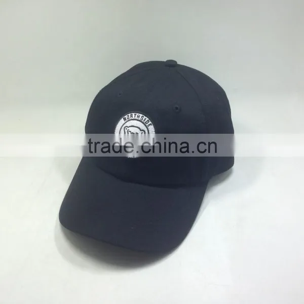Dad Cap With Embroidery Patch photo-3