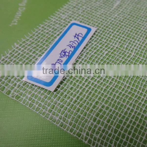 Industrial Gauze, White Gauze, Mosquito Curtain Gauze, High Density Gauze photo-5