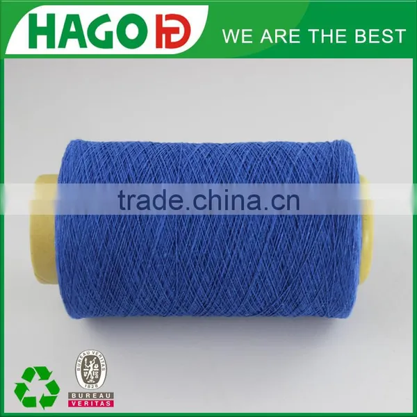 Wholesale Cotton Sock Yarn, Knitting Sock Yarn Company photo-2