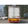 Dongfeng 4*2 Mini Chiller Truck for Delivery Vegetable/meat(CLW5042XLC4) photo-2