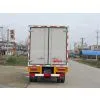 3.6m Length Dongfeng 4*2 Small Refrigerated Truck (CLW5050XLC3) photo-3