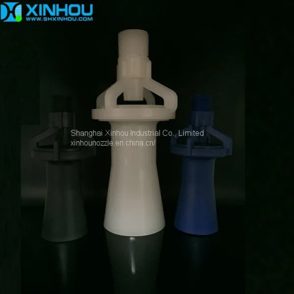 3/4 Plastic PP Venturi Fluid Mixing Eductor Nozzle photo-2