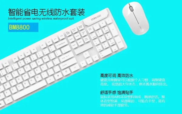 Wireless Keyboard and Mouse