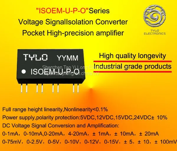 ISOEM-U1-P1-O1 Pocket Voltage Signal Electromagnetic Isolator Converter High-precision Amplifier 0-5V Covert 4-20mA