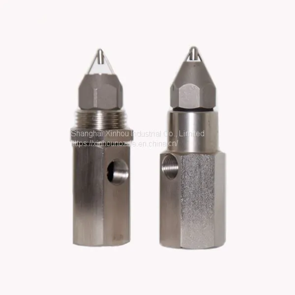 ADG Atomizer Ultrasonic Dust Suppresion Dry Fog Spray Nozzle photo-4