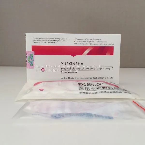 Medical Biological Dressing Suppository photo-3