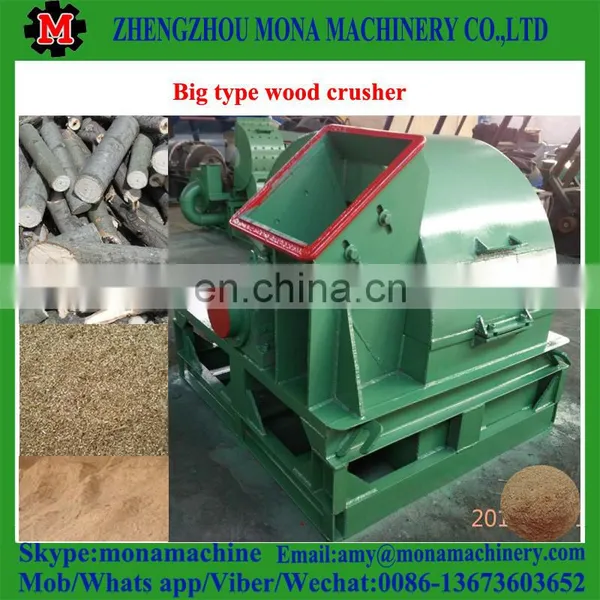 Professional Supplier Wood Pulverizer Chips Crusher With Cyclone Machine photo-2