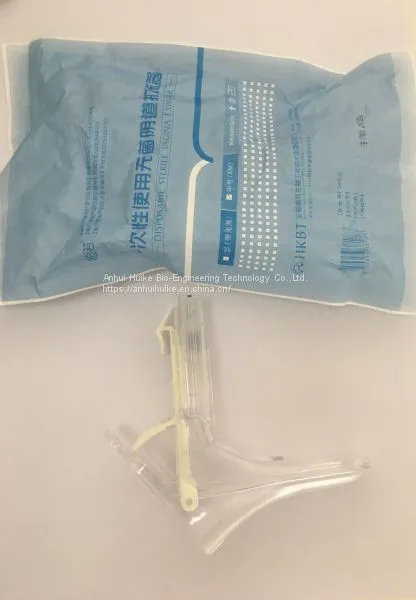 DISPOSABLE STERILE VAGINAL SPECULUM