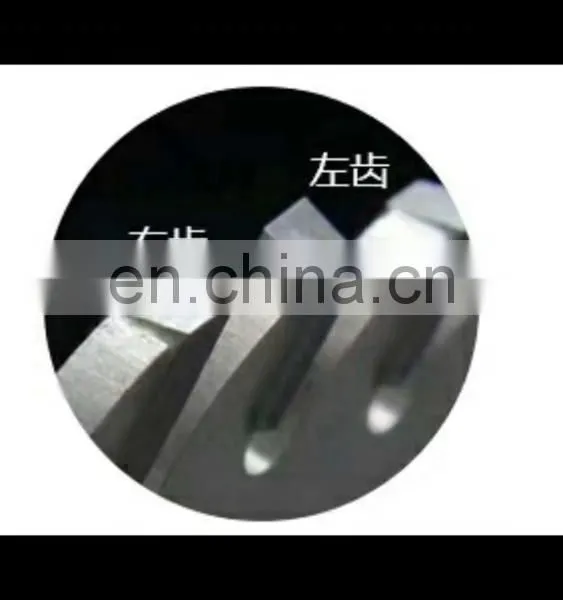 250/285 Saw Blade photo-5