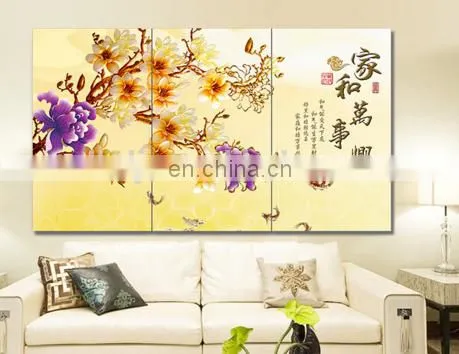 2018 Electrical Appliance Good Quality Infrared Wall Heater With Remote Control photo-2