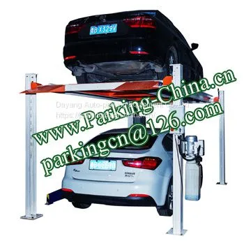Решения для парковок недвижимости - China Dayang Parking Systems