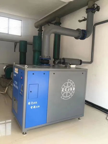Turbo Blower ZCJSD 200HP for Waste Water Treatment at Xuchang Municipal Sewage Treatment Plant photo-2