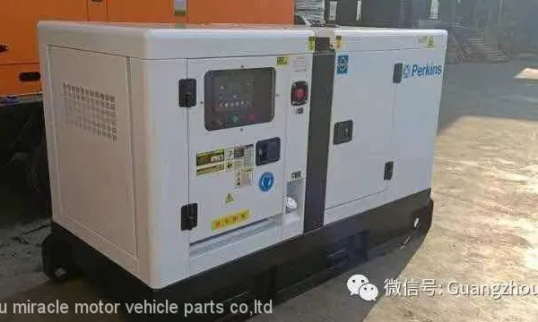 perkins 404d-22G silent generator   silence gen set   genset