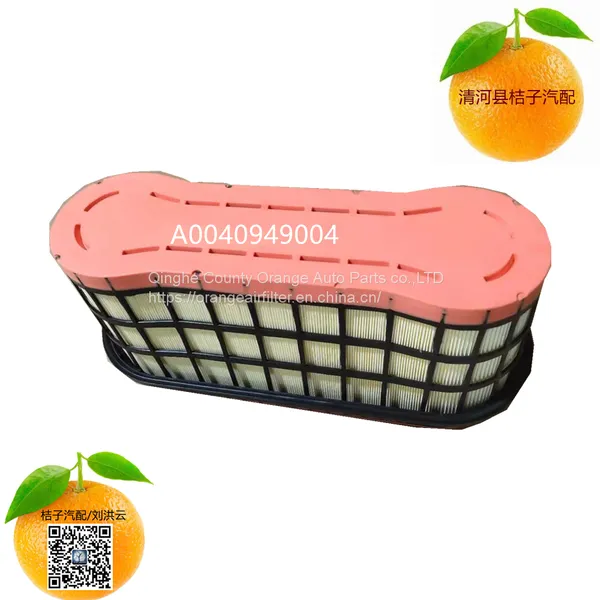 Высококачественный A0040949004powercore высококачественный воздушный фильтр