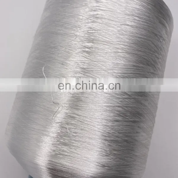 FDY China Factory Manufacturer RW White and Dope Dyed Knitting and Weaving Polyester Yarn 150/48 photo-2