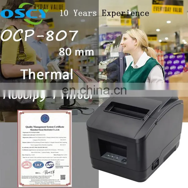 80mm With Auto Cutter Thermal Printer Label Laser Barcode Pos 80 Driver Thermal Printer photo-3