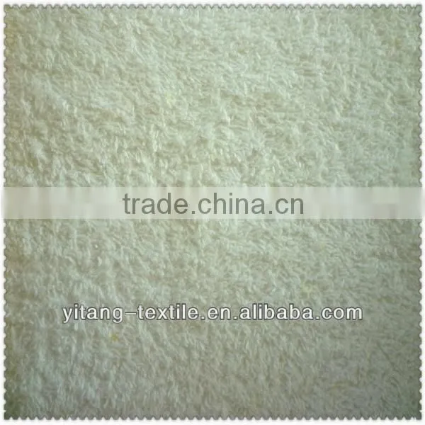 100% Cotton Double-faced Terry Towel Fabric