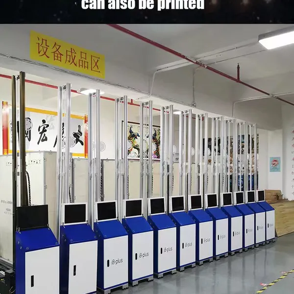 3d Wall Printer UV Printer（A Printer That Can Print Color Drawings on the Wall） photo-4
