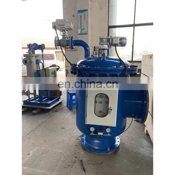 Factory Custom High Quality Automatic Self Cleaning Brush Filter photo-3