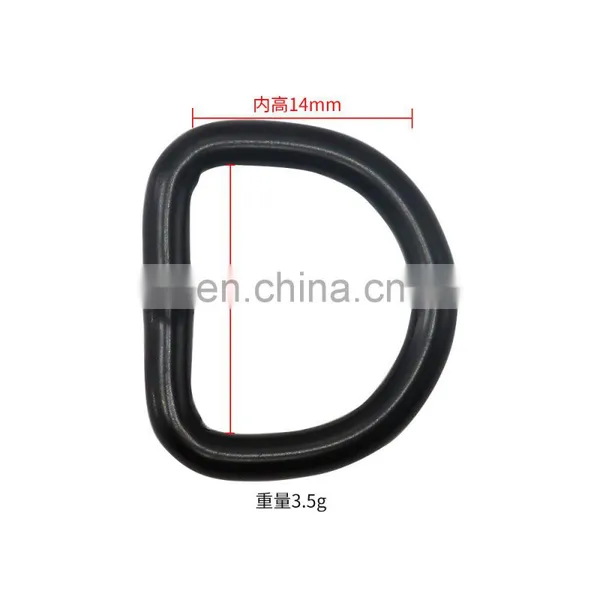 Black Silver Gold 1 Inch Custom Leather Handbag D-Ring Shape Metal D Ring Buckle For Handbags Belt photo-5