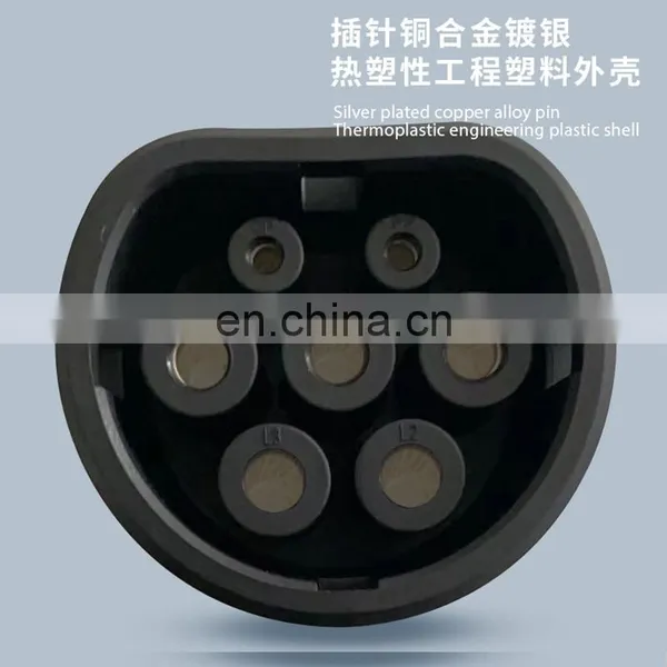 The New Energy Vehicle-A New Energy Charging Gun That Could Meet the Requirements of the European Standard photo-5