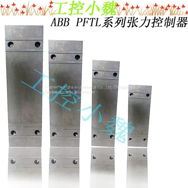 PFTL301E 3BSE019050R1000 1.0KN photo-5