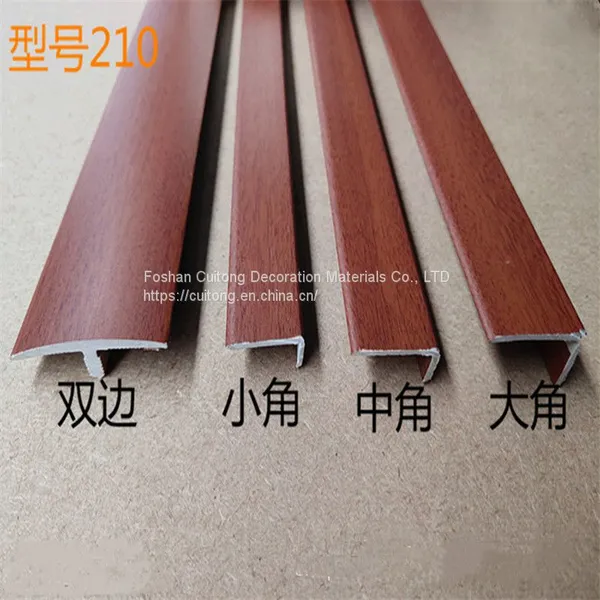 Solid Wood Composite Wood Floor Threshold Sealing Strip PVC Door Crossing Strip T-shaped Buckle Laminate Floor Sealing Line photo-4