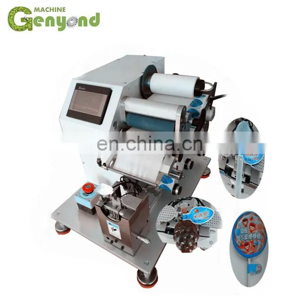 Soft Tube Folding Half Fold Labelling Machine