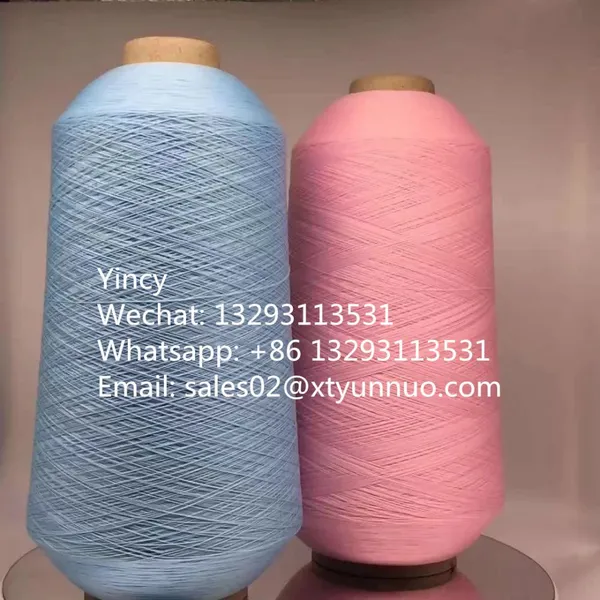 100% Nylon Yarn photo-5