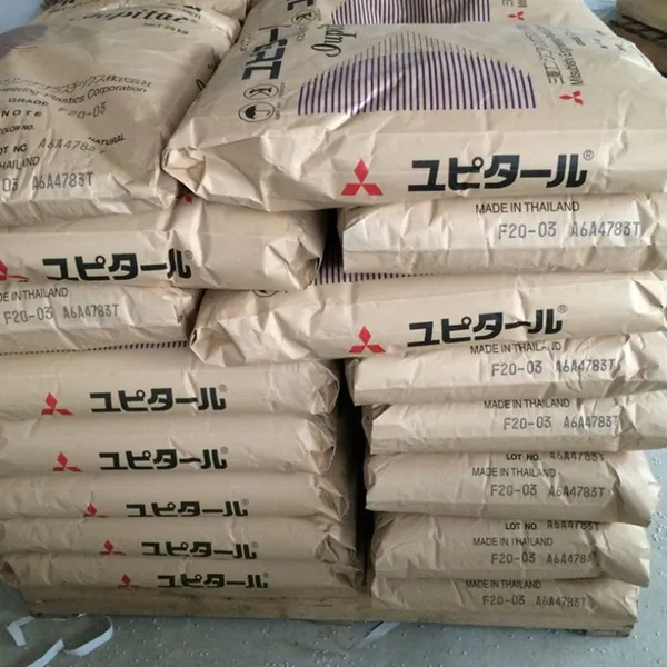 Mitsubishi Iupital F10-02 POM Plastic Granule Polyoxymethylene Engineering Plastics photo-5