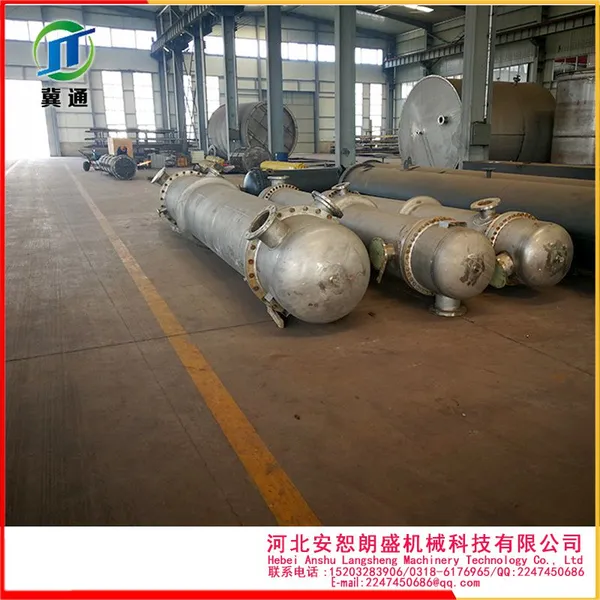 High Pressure Shell and Tube Heat Exchanger Manufacturer | Stainless Steel & Carbon Steel for Petrochemical, Reboiler, Heater, Cooler photo-2