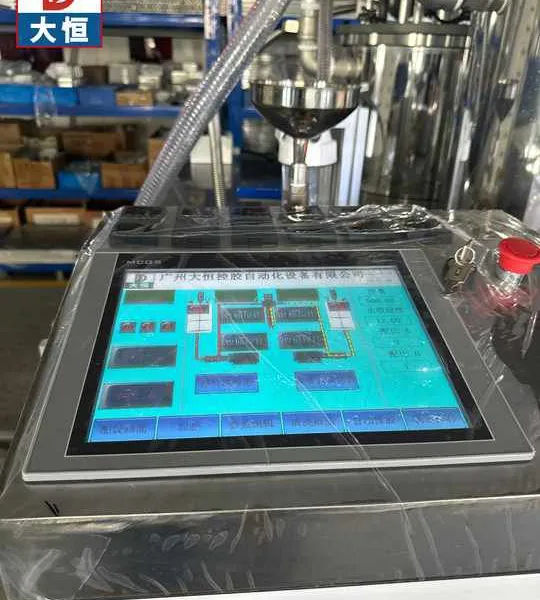 Low-Viscosity Two-Component Polyurethane Epoxy Silcione Adhesive Mixing and Dosing System photo-4