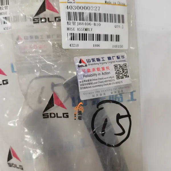 Original SDLG 4030000227 Hose for Wheel Loader Spare Parts. photo-3