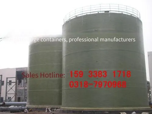 Professional Manufacturer of Frp Tanks in Hengshui, Hebei