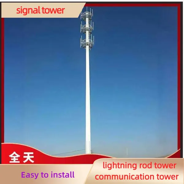 20-meter Forest Fire Prevention Monitoring Tower, Four-column Angle Steel Monitoring Iron Tower, Meteorological Observation Tower photo-3